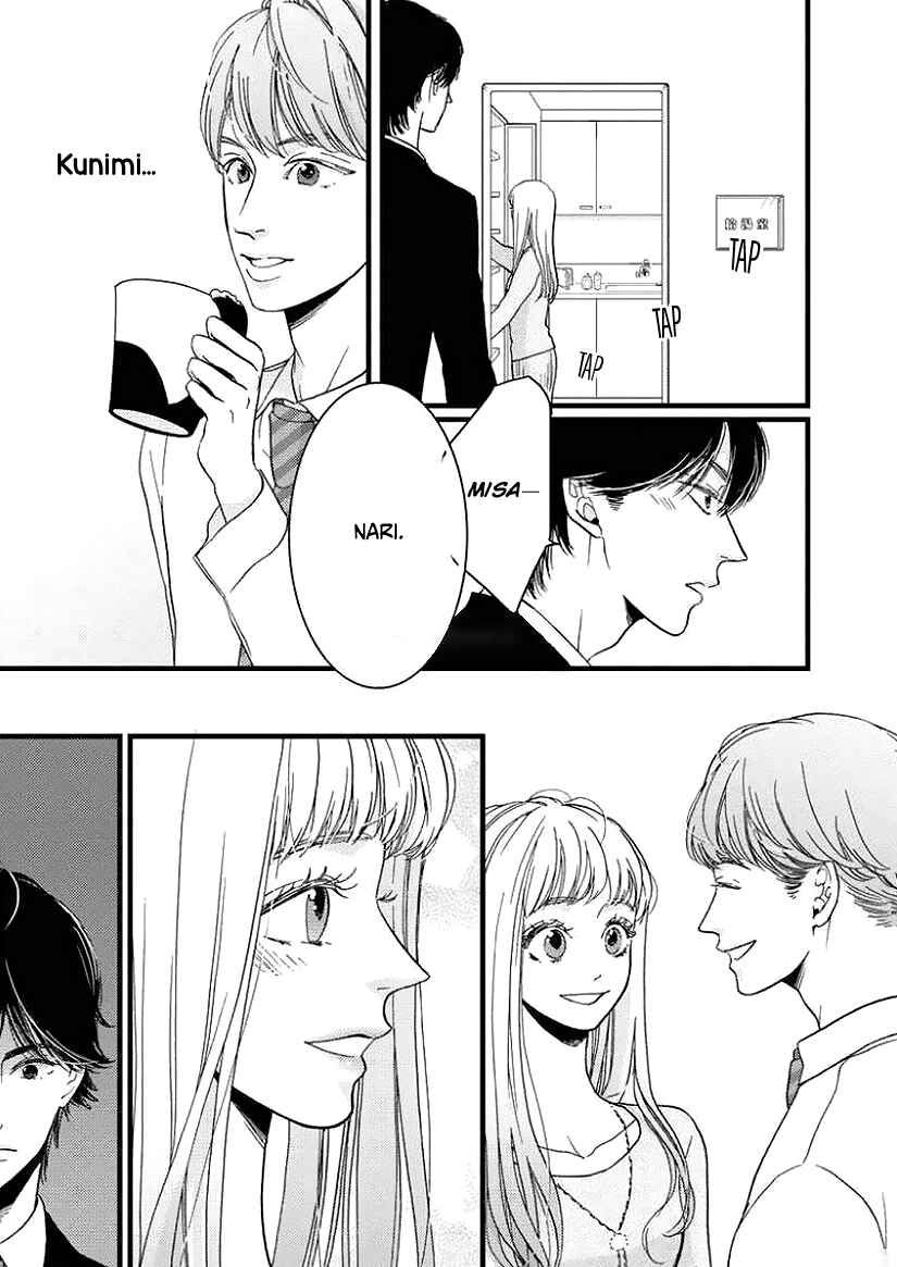 Page 27 Chapter 24 Liar