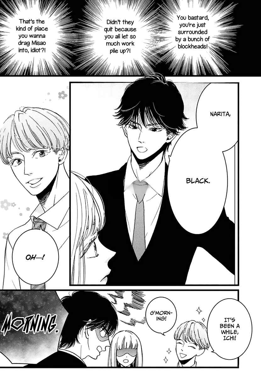 Page 29 Chapter 24 Liar