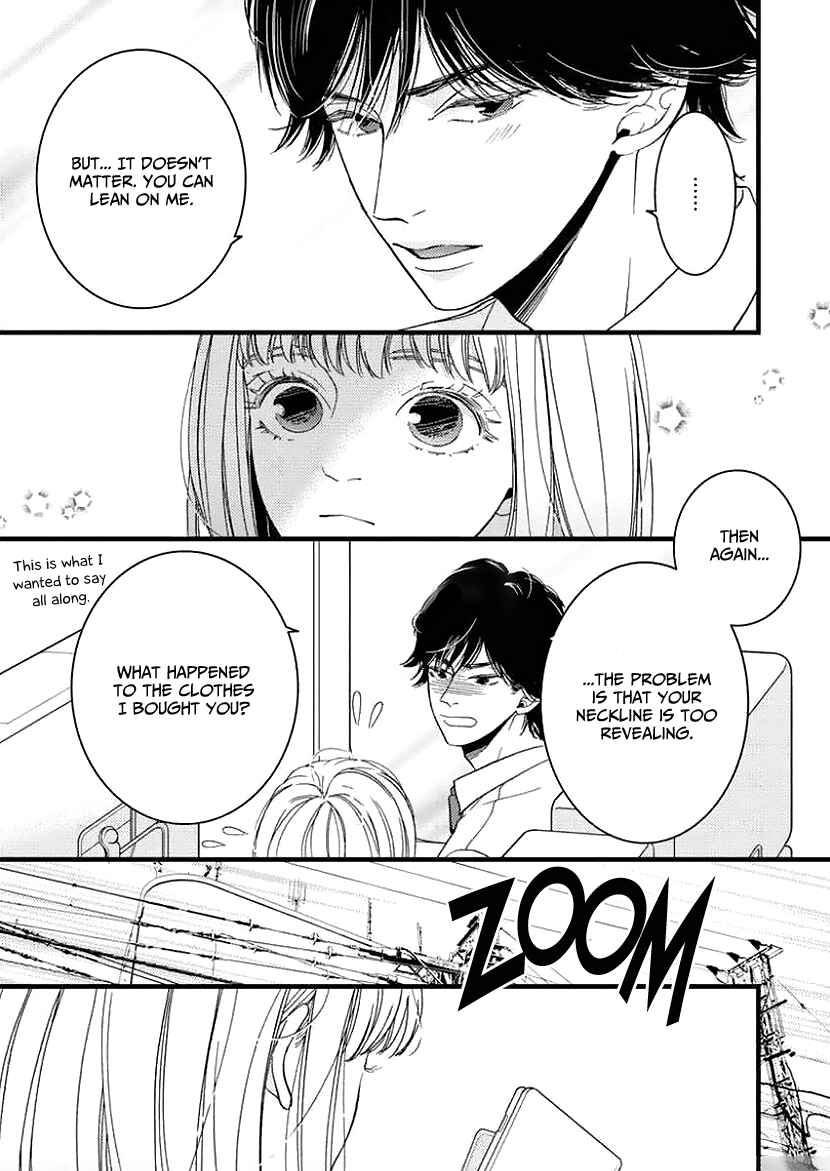 Page 5 Chapter 24 Liar