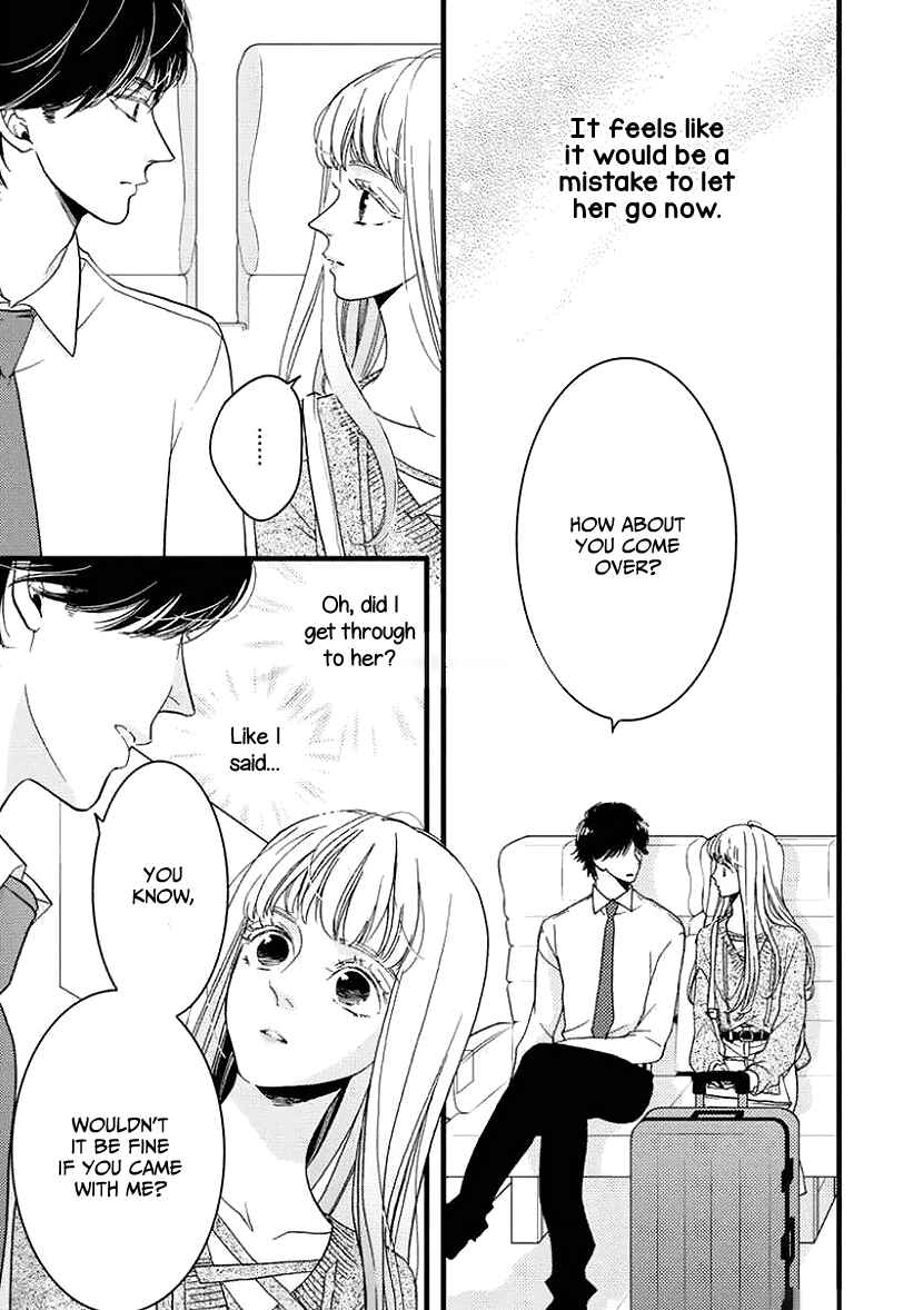 Page 7 Chapter 24 Liar