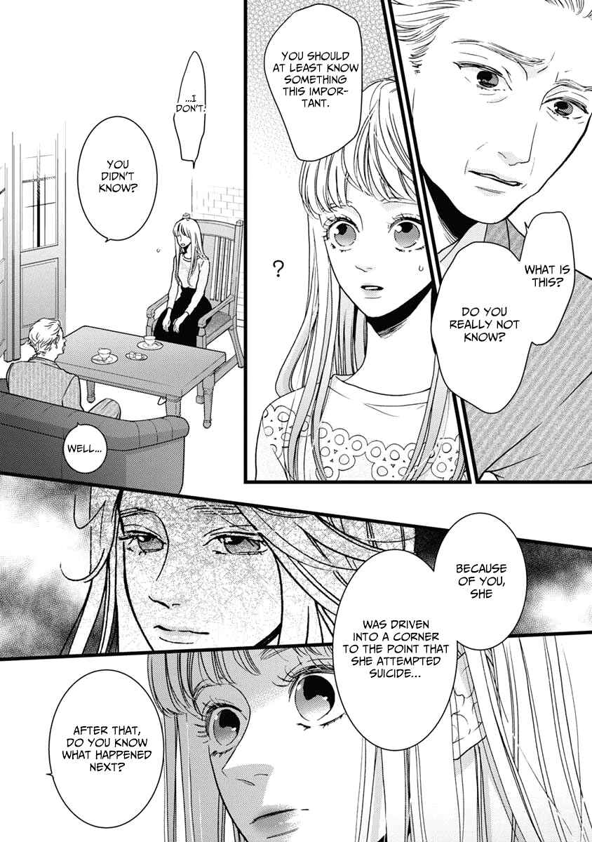 Page 14 Chapter 30 Liar