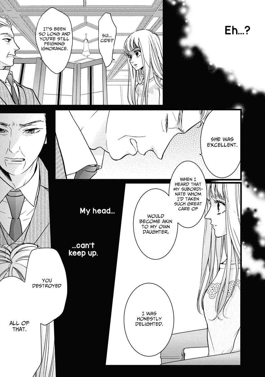 Page 15 Chapter 30 Liar