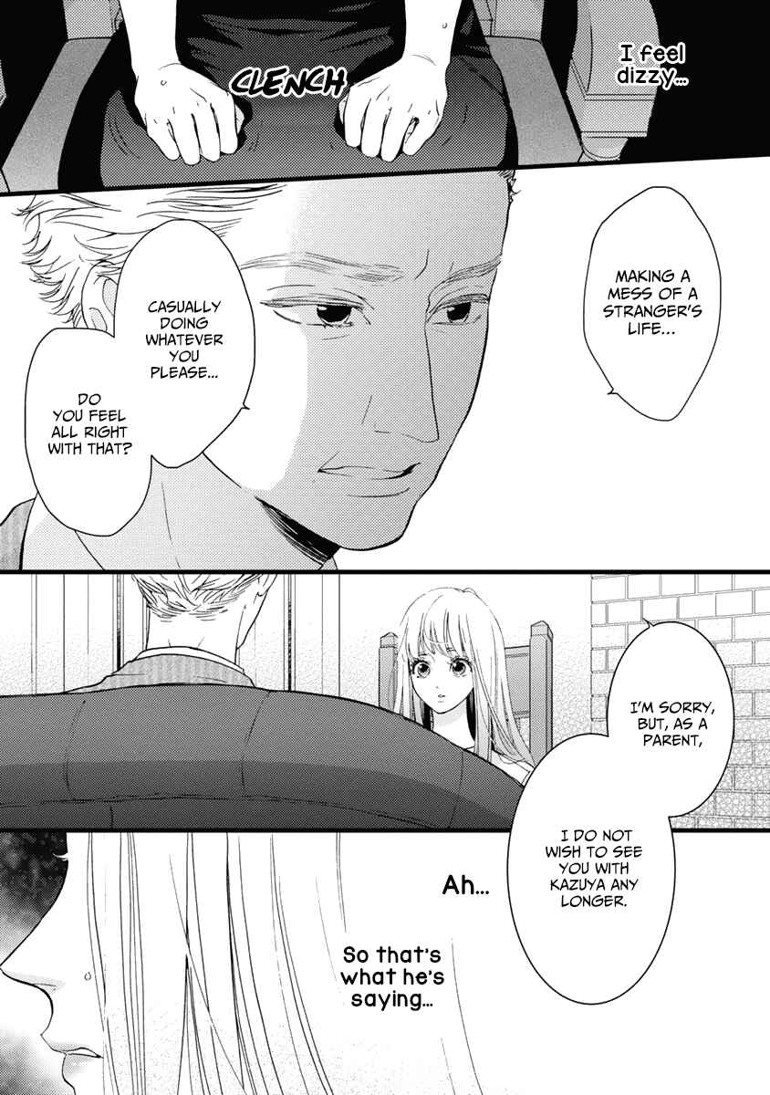Page 17 Chapter 30 Liar