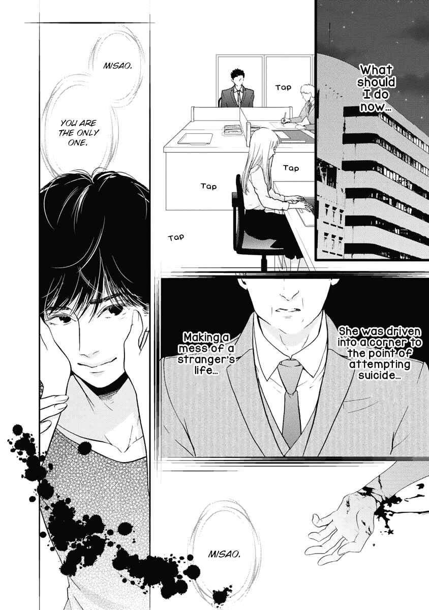 Page 22 Chapter 30 Liar