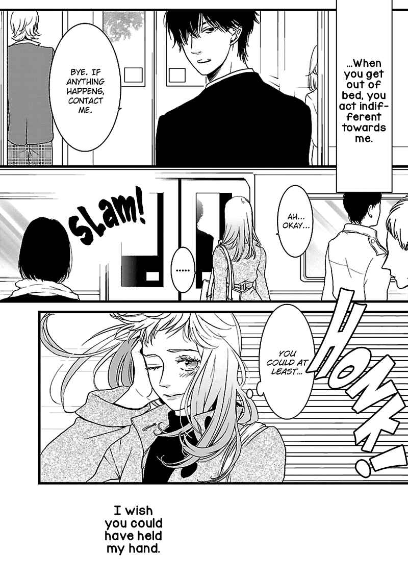 Page 26 Chapter 9 Liar
