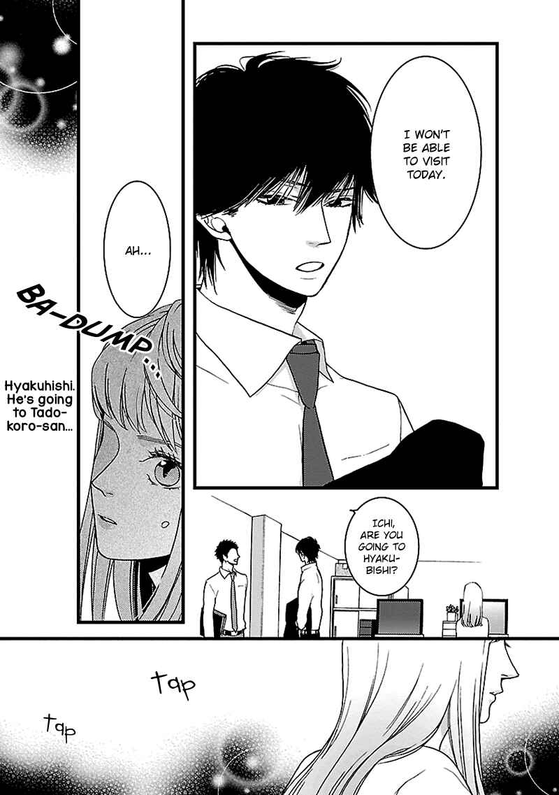 Page 31 Chapter 9 Liar