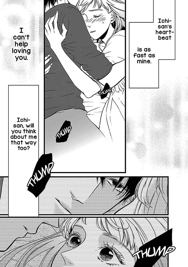 Page 8 Chapter 9 Liar