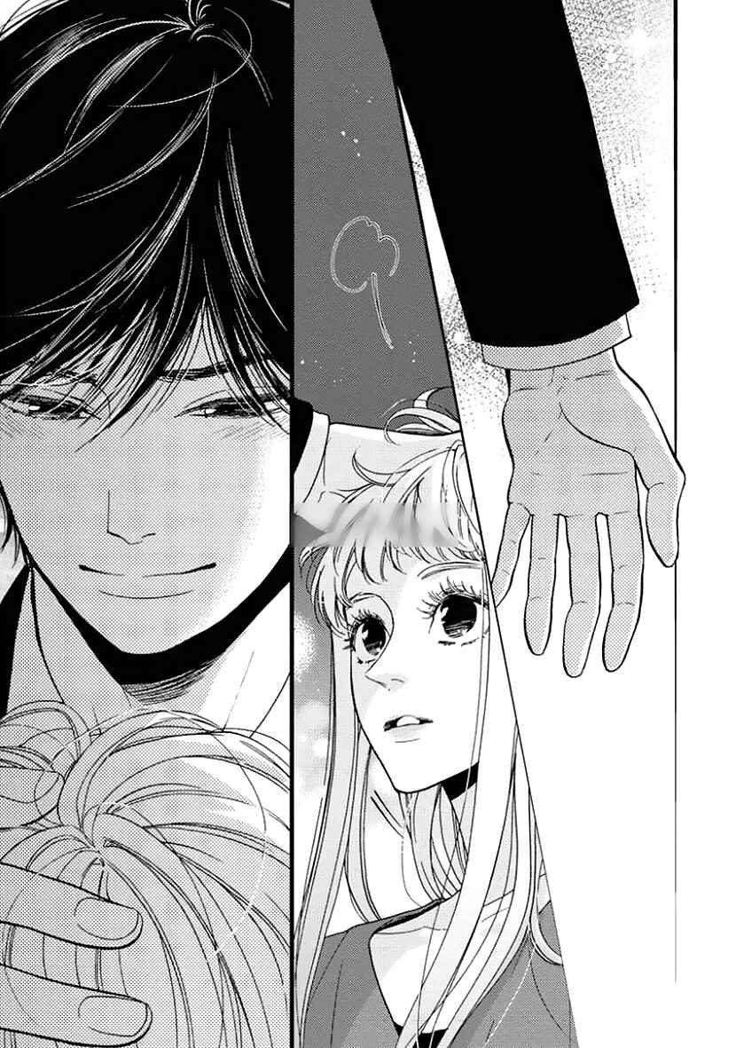 Page 19 Chapter 26 Liar