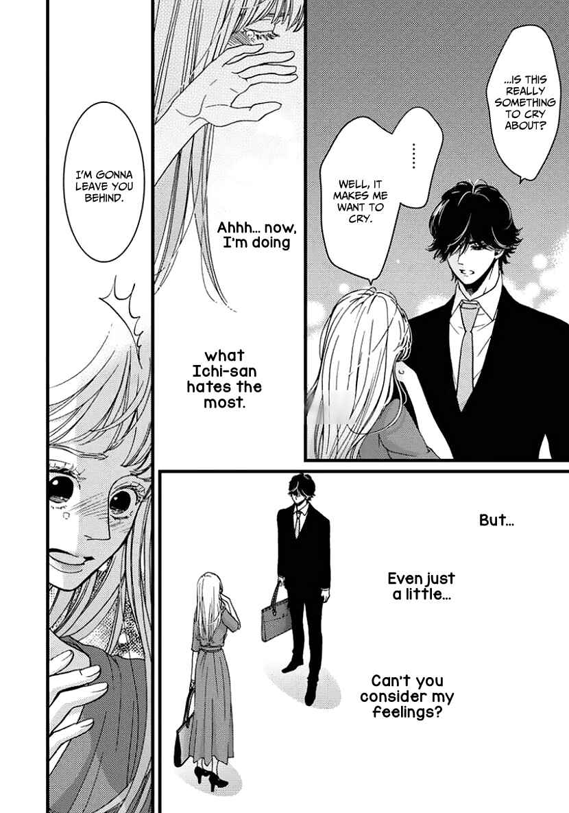 Page 34 Chapter 26 Liar