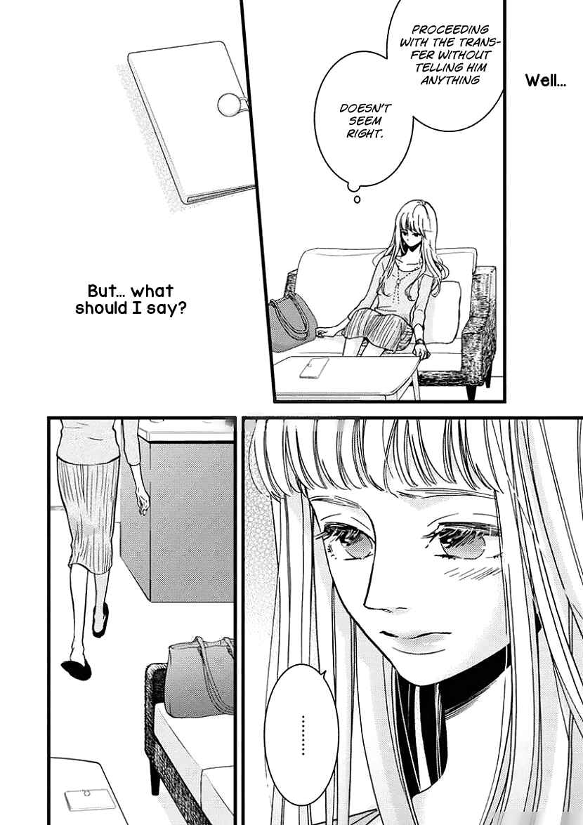 Page 6 Chapter 26 Liar