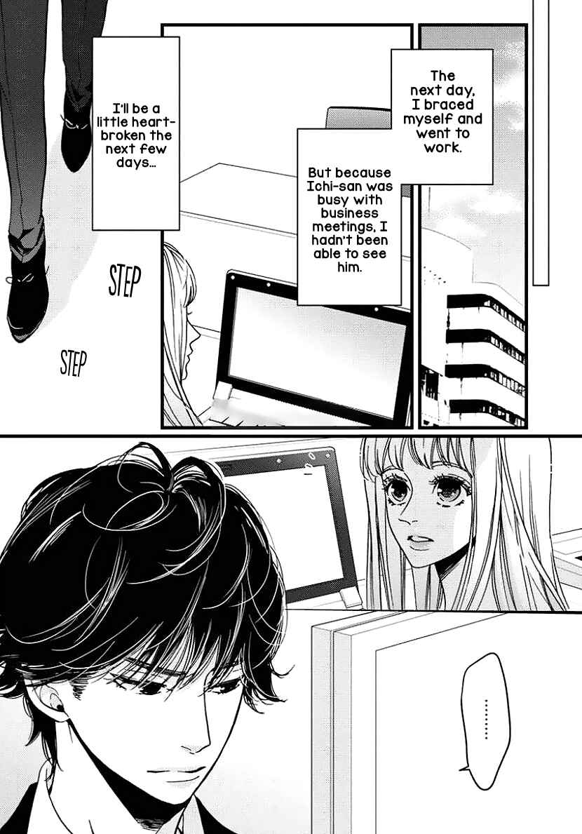 Page 8 Chapter 26 Liar