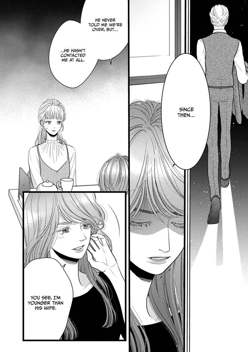 Page 22 Chapter 48 Liar