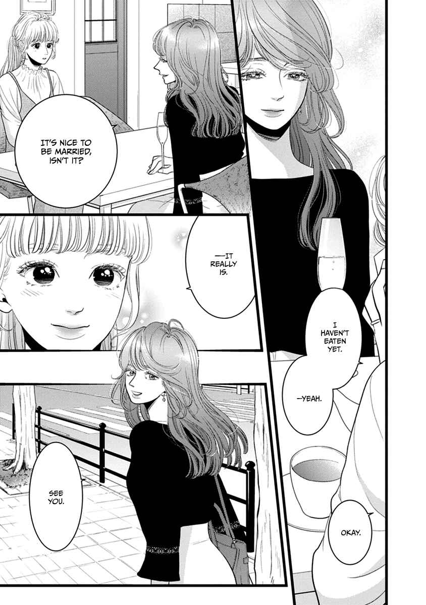 Page 27 Chapter 48 Liar