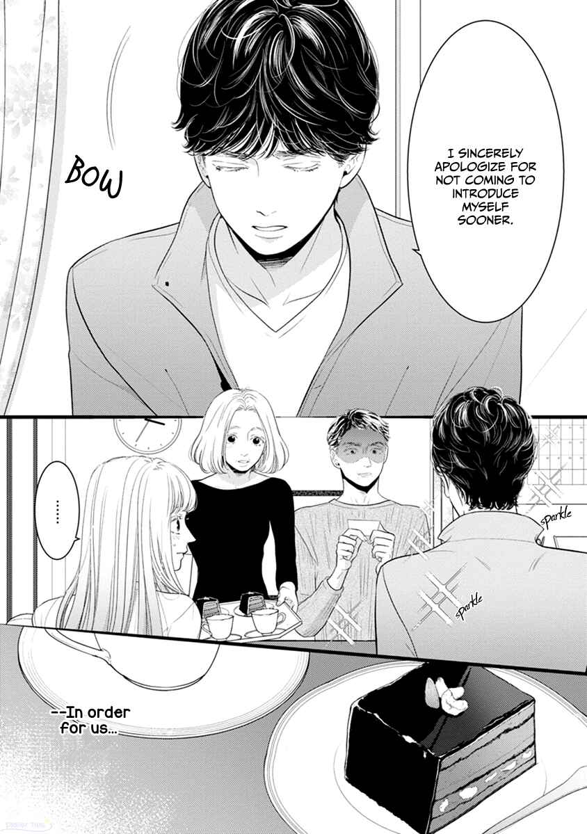 Page 3 Chapter 48 Liar