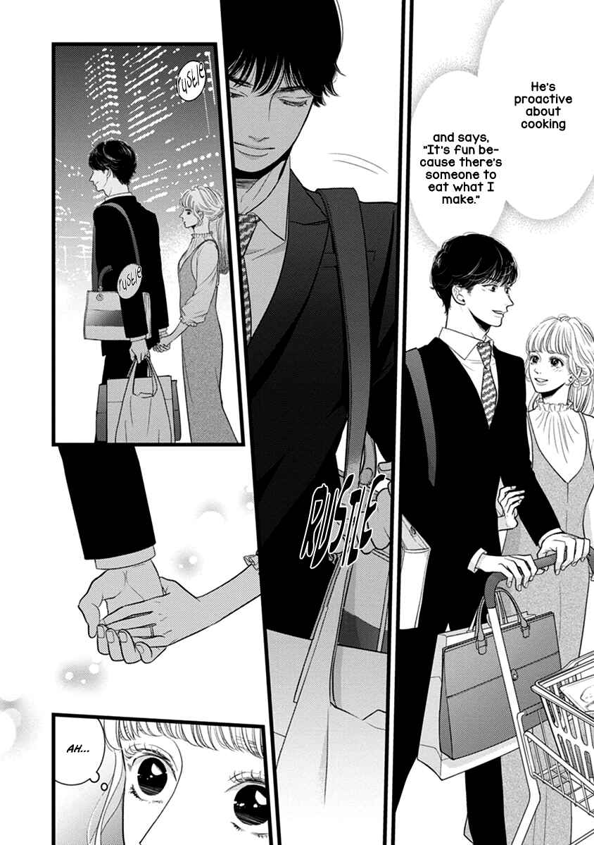 Page 30 Chapter 48 Liar