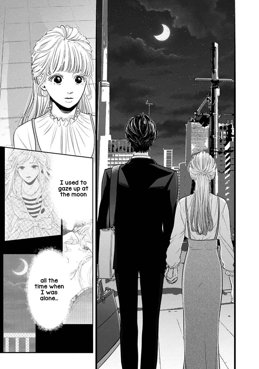 Page 31 Chapter 48 Liar