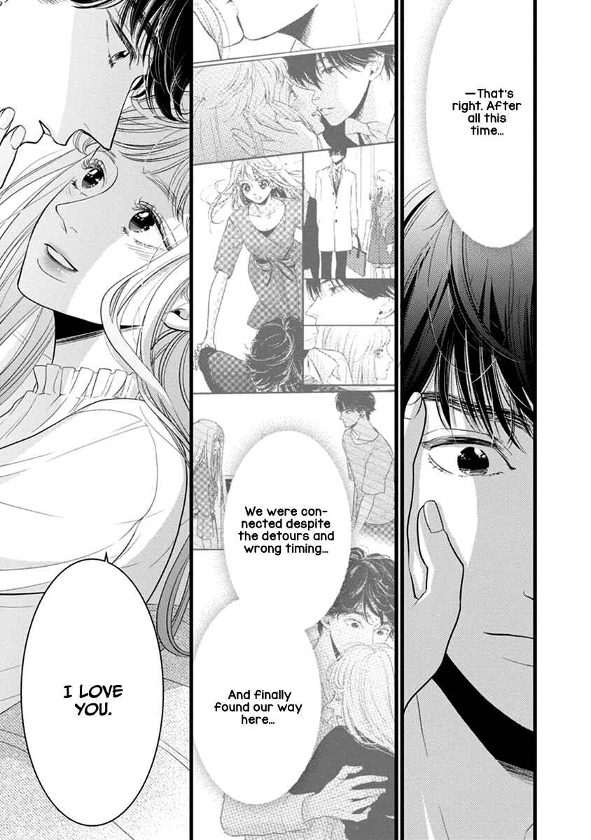 Page 37 Chapter 48 Liar