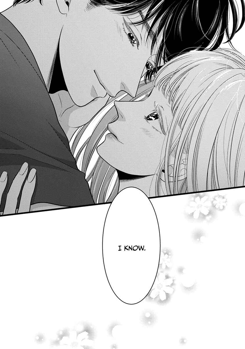Page 38 Chapter 48 Liar