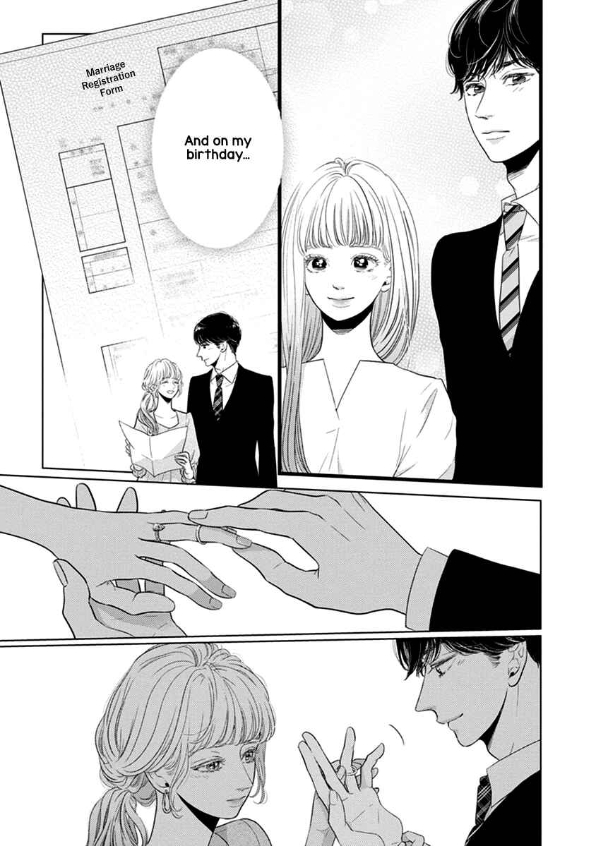 Page 7 Chapter 48 Liar