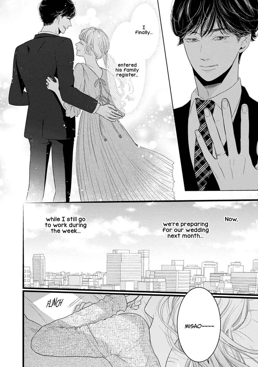 Page 8 Chapter 48 Liar