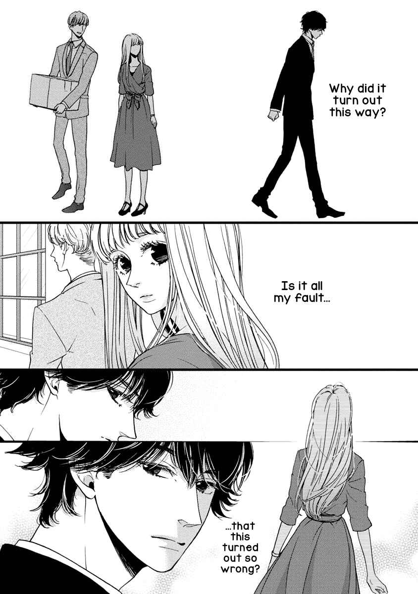 Page 11 Chapter 28 Liar