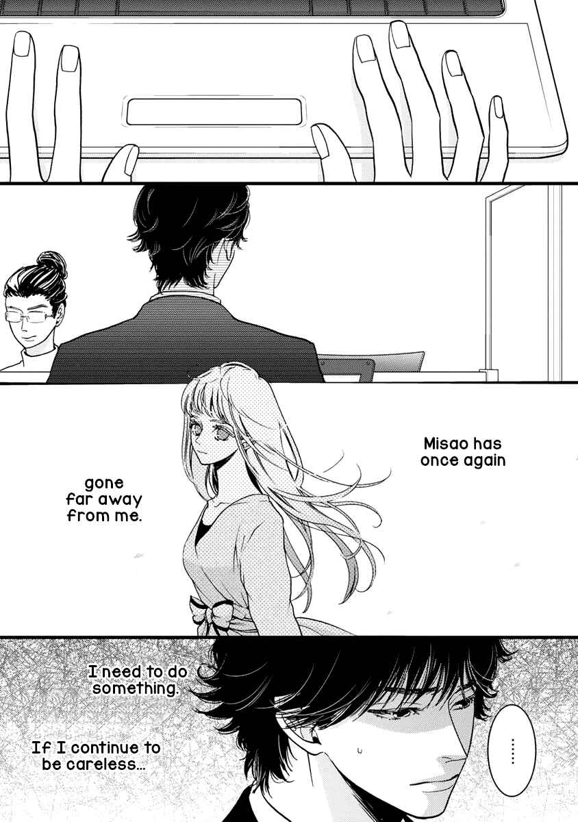 Page 12 Chapter 28 Liar