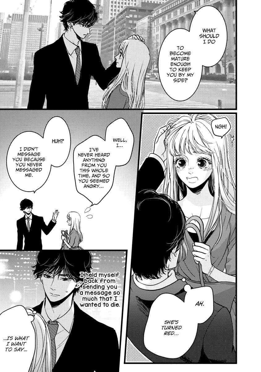 Page 16 Chapter 28 Liar