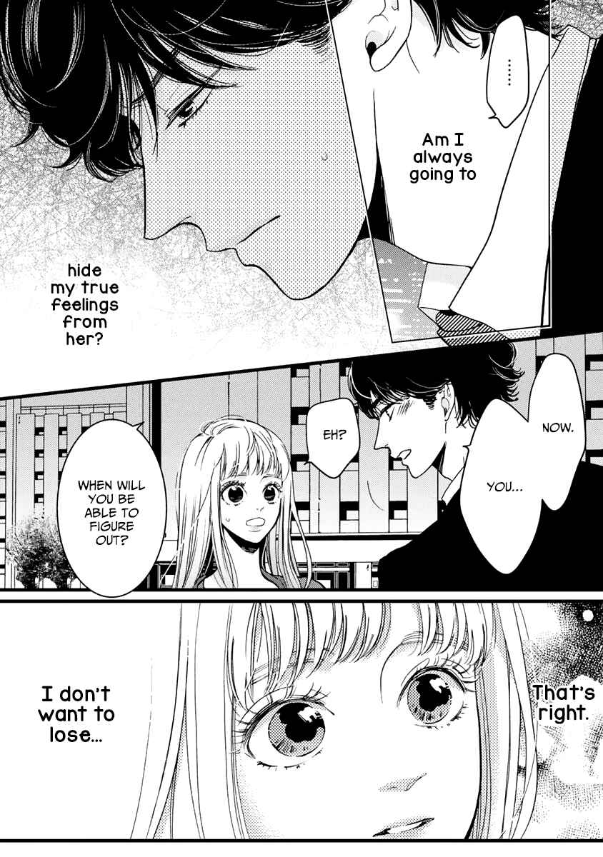 Page 17 Chapter 28 Liar