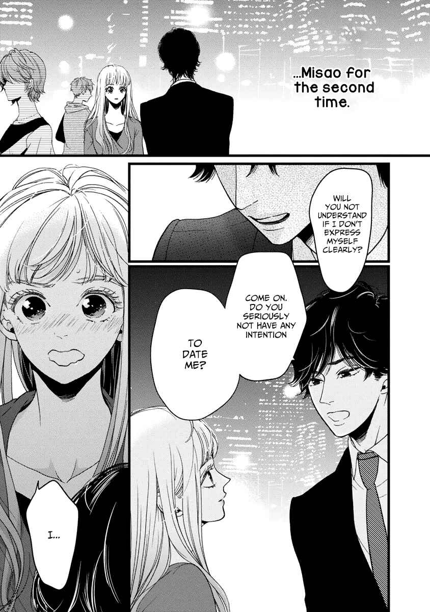 Page 18 Chapter 28 Liar