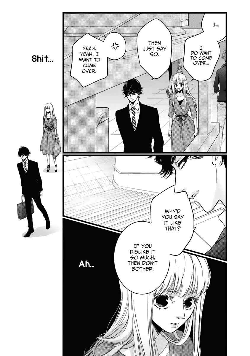 Page 24 Chapter 28 Liar