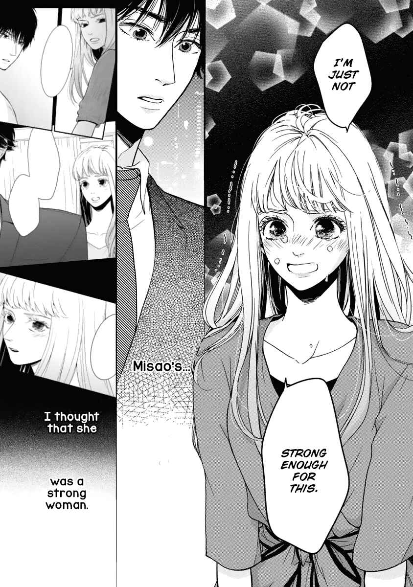 Page 26 Chapter 28 Liar