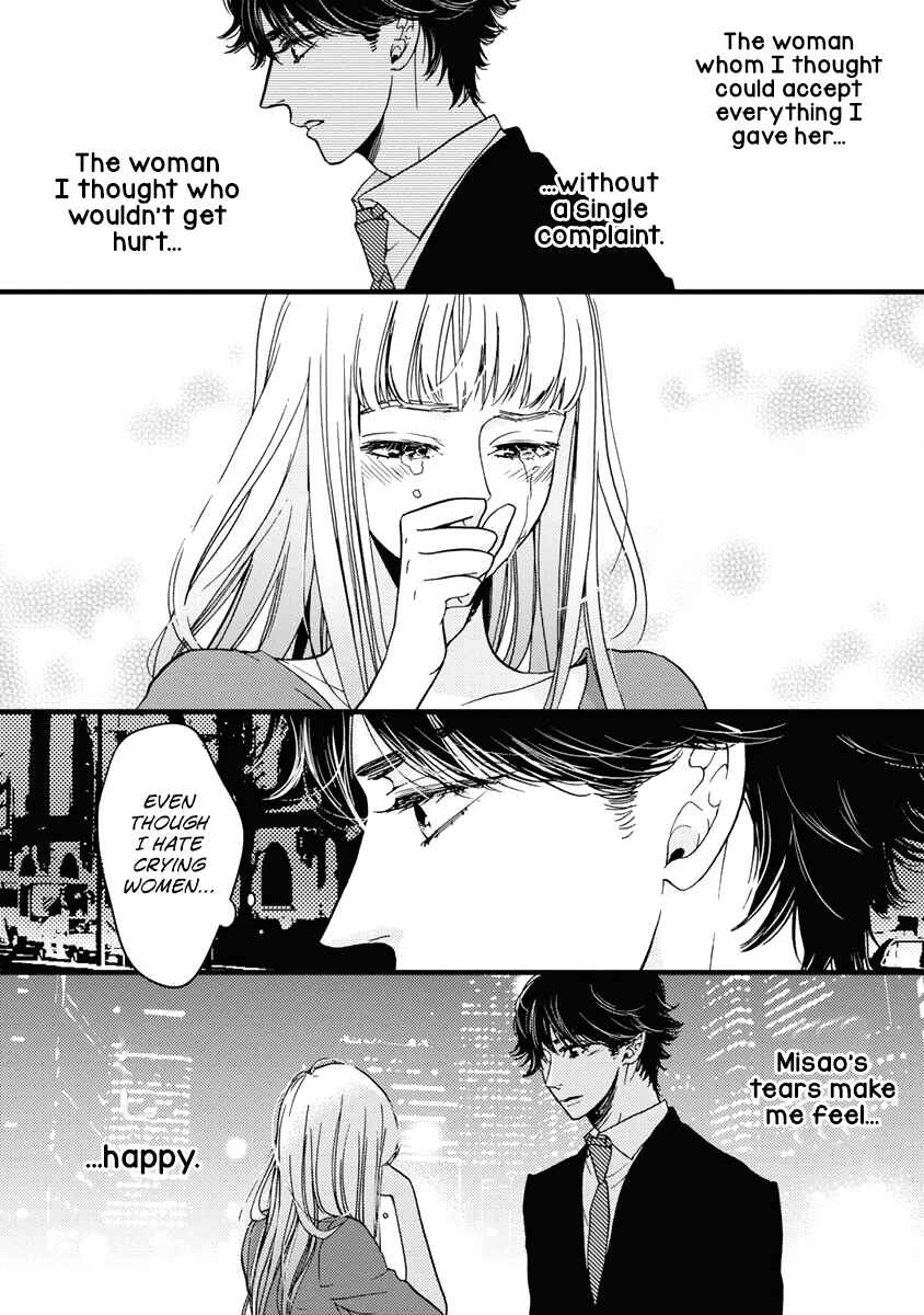 Page 27 Chapter 28 Liar