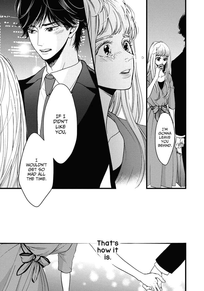 Page 28 Chapter 28 Liar