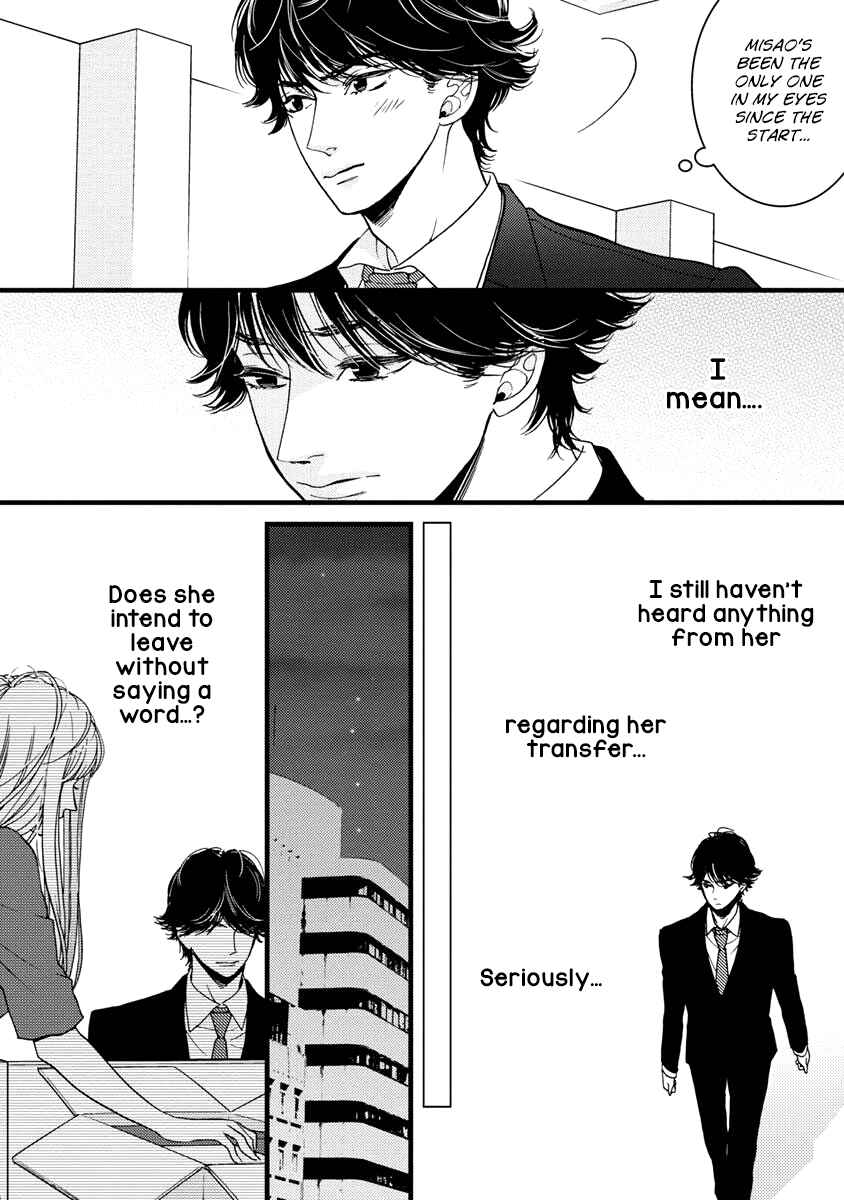 Page 7 Chapter 28 Liar