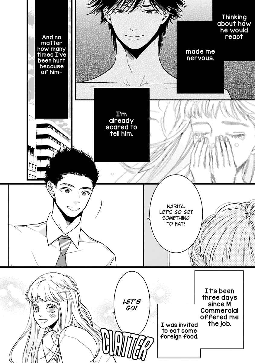 Page 11 Chapter 16 Liar
