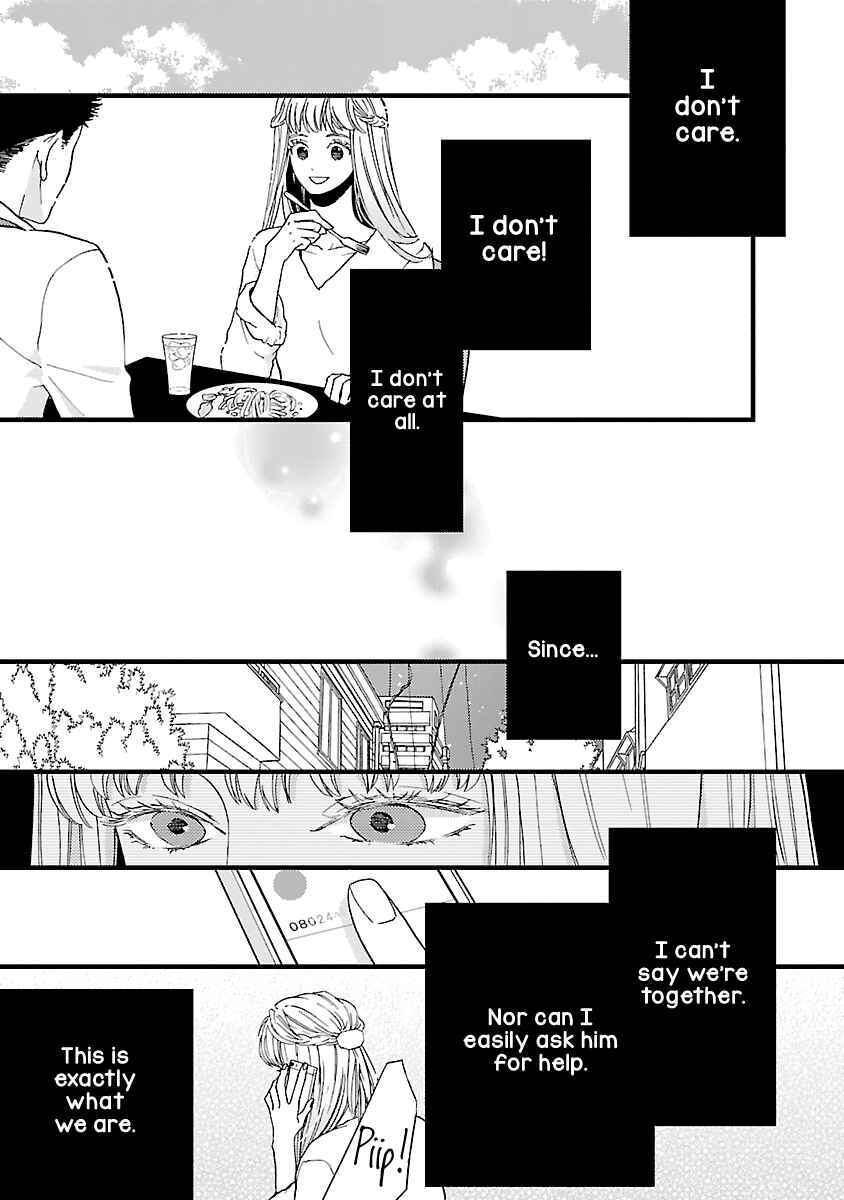 Page 14 Chapter 16 Liar