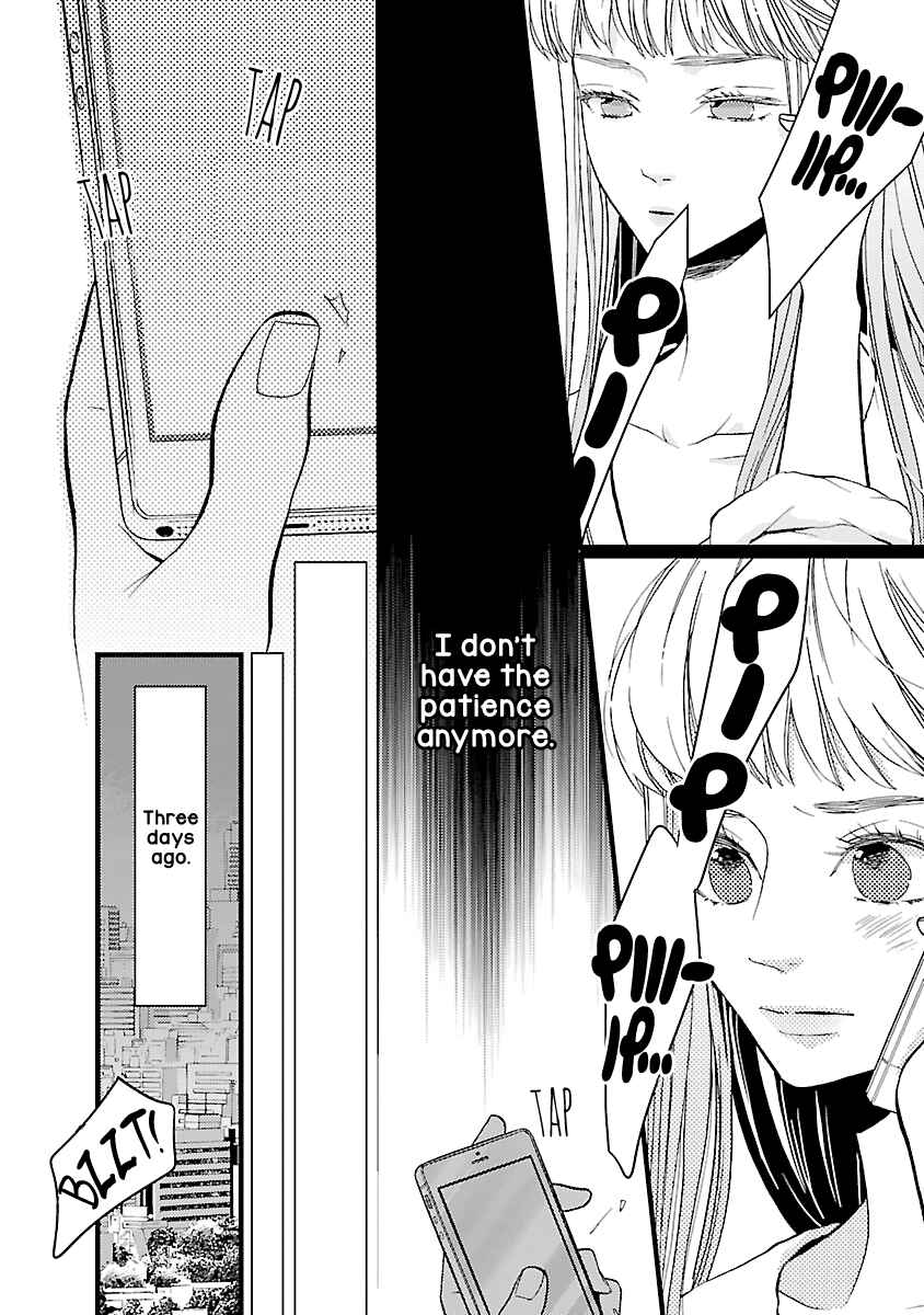 Page 15 Chapter 16 Liar