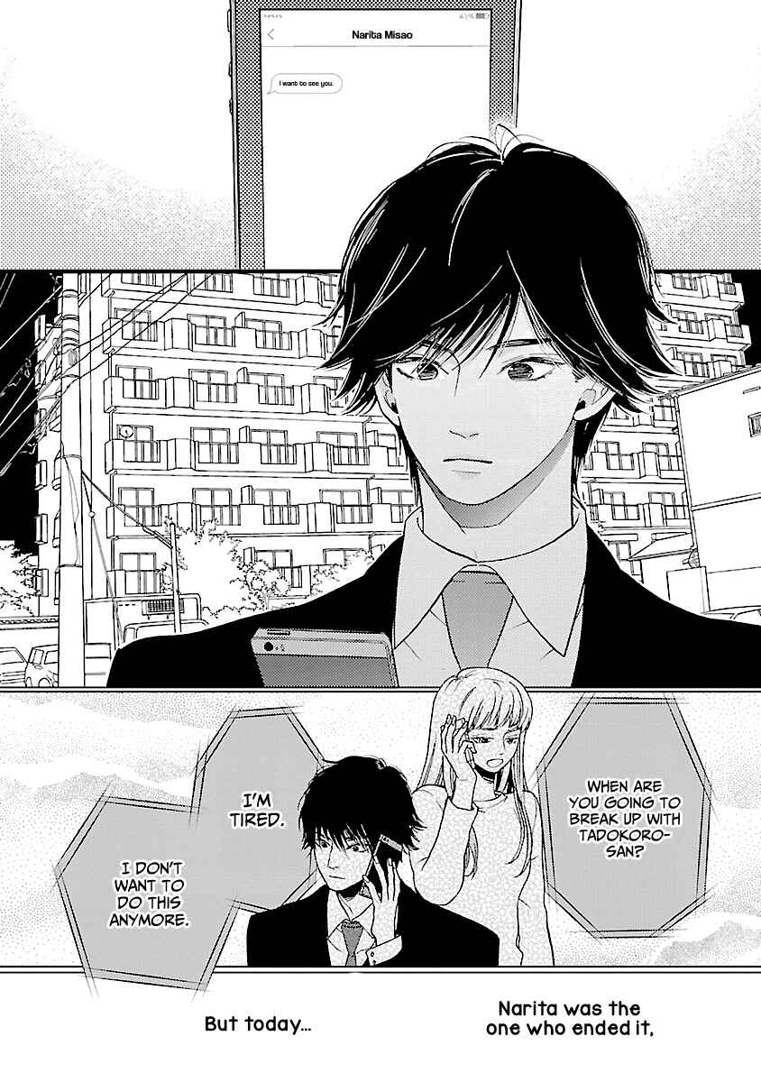 Page 16 Chapter 16 Liar