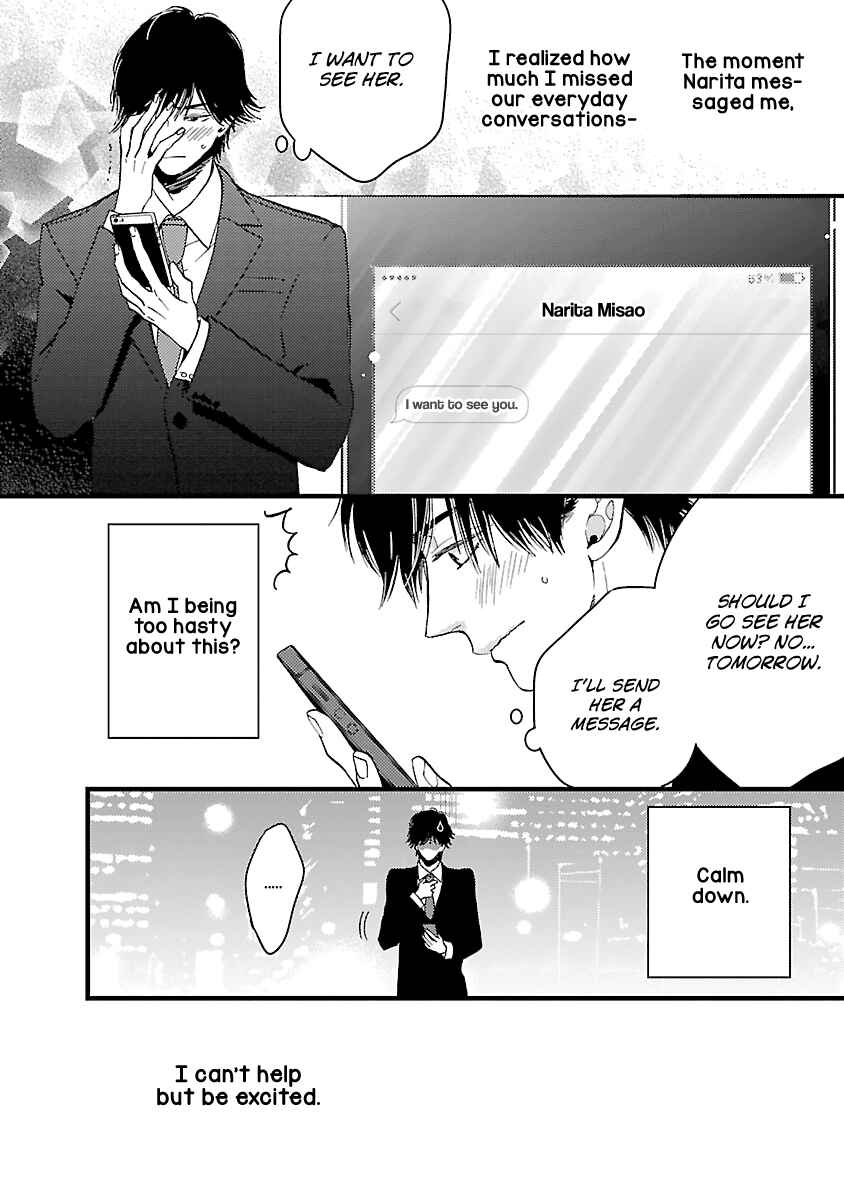Page 17 Chapter 16 Liar