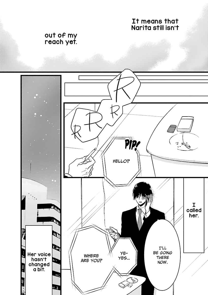 Page 19 Chapter 16 Liar