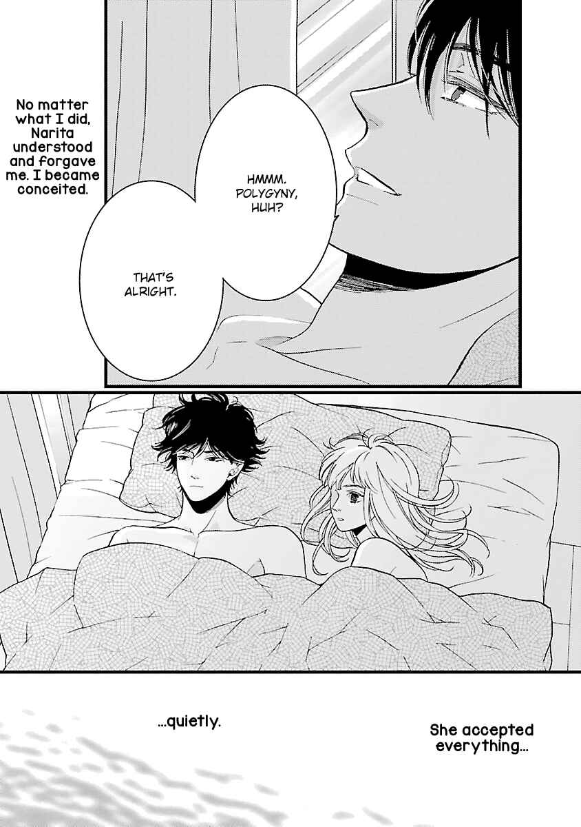 Page 22 Chapter 16 Liar