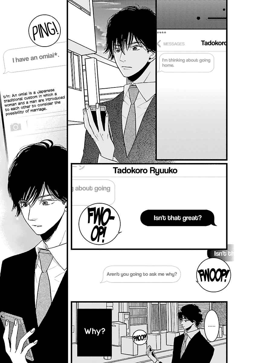 Page 24 Chapter 16 Liar
