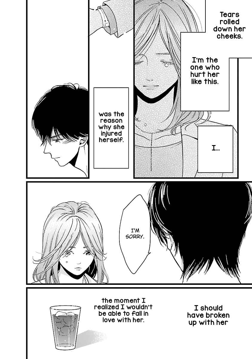 Page 27 Chapter 16 Liar