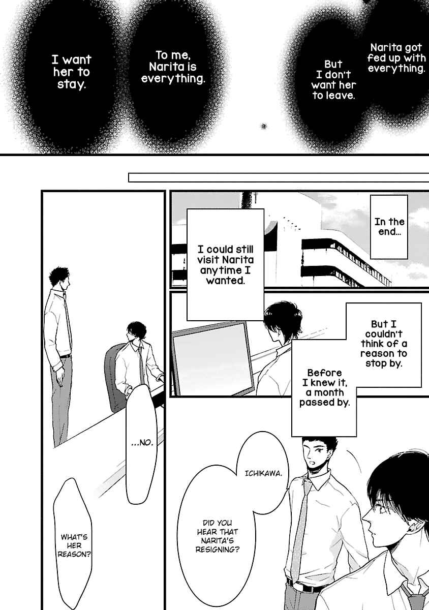 Page 31 Chapter 16 Liar