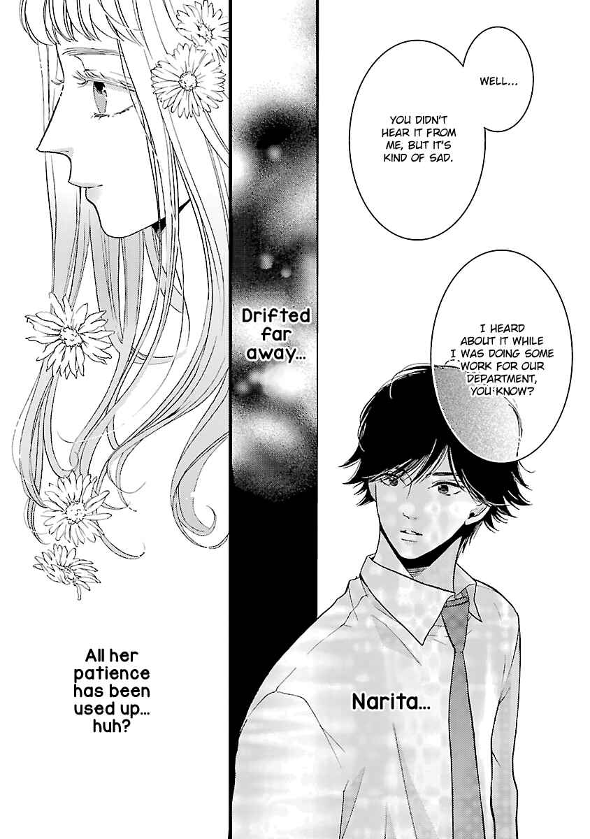Page 32 Chapter 16 Liar