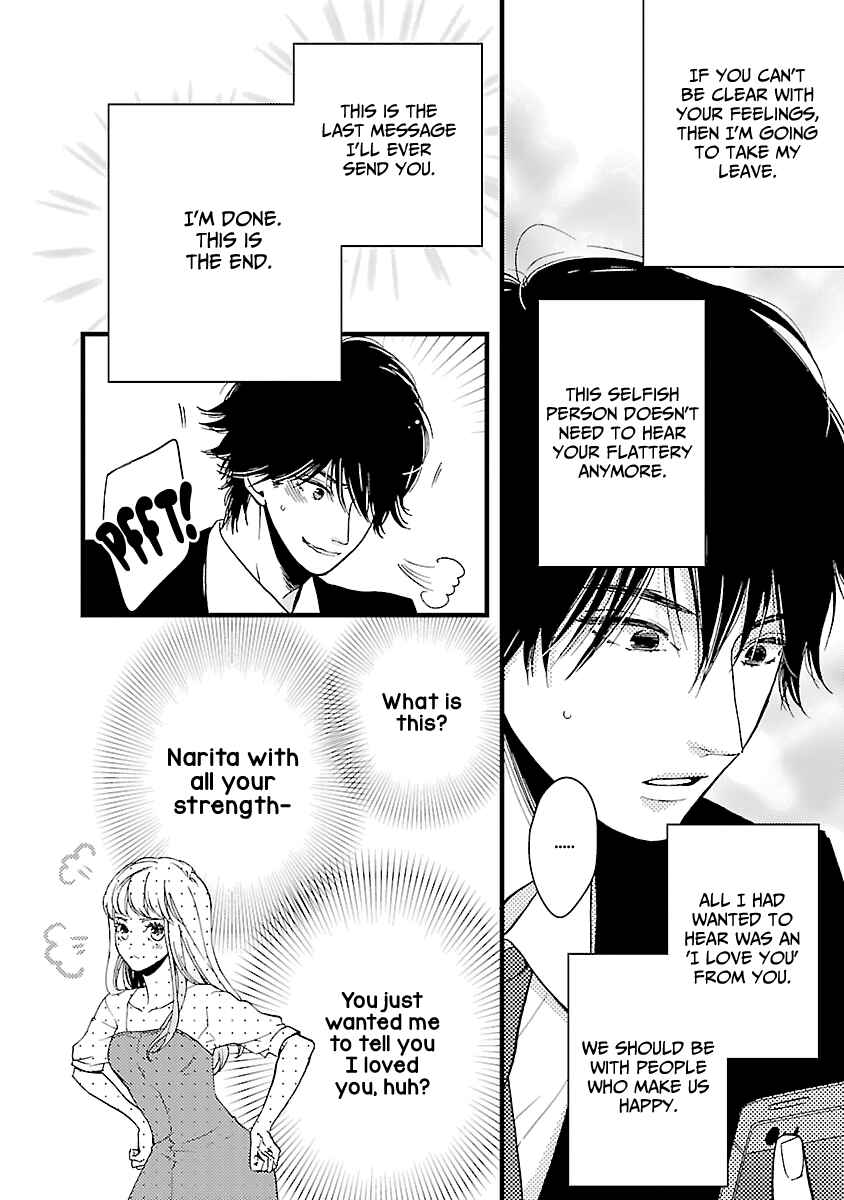 Page 37 Chapter 16 Liar