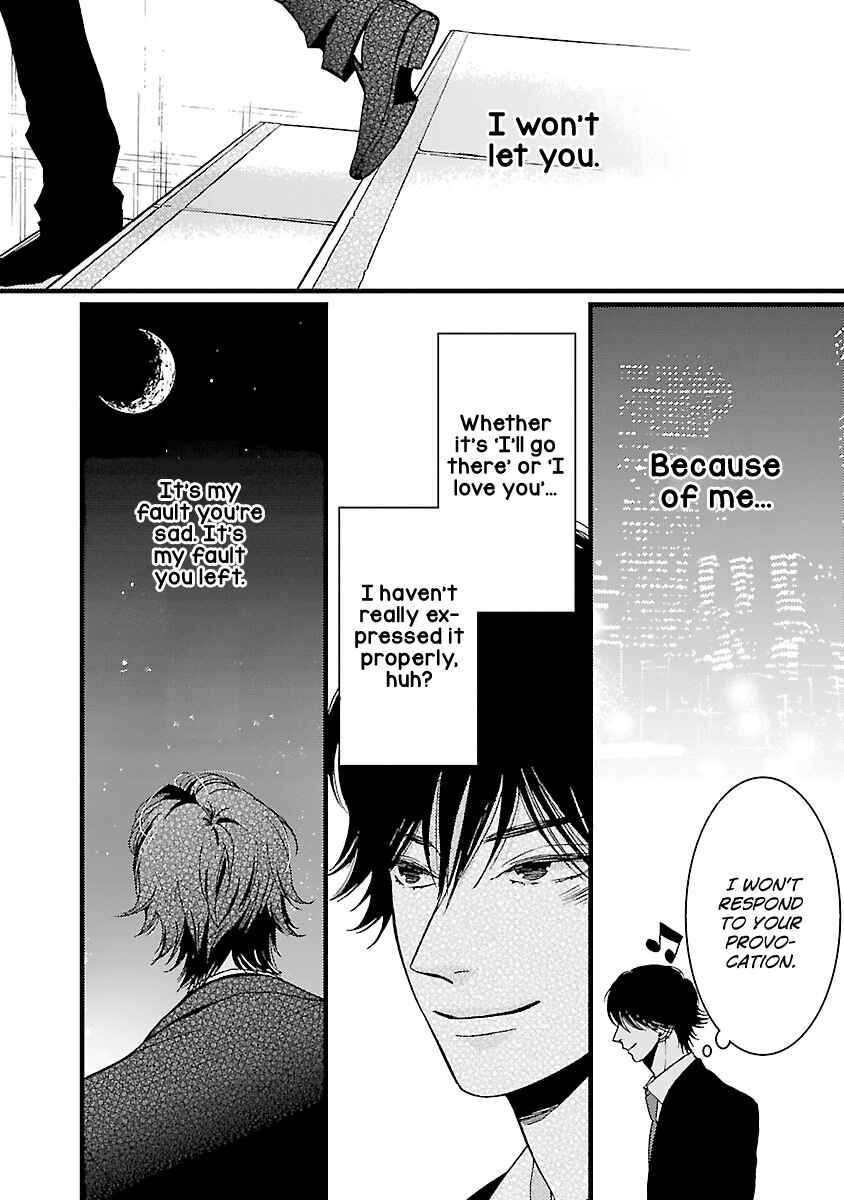 Page 39 Chapter 16 Liar