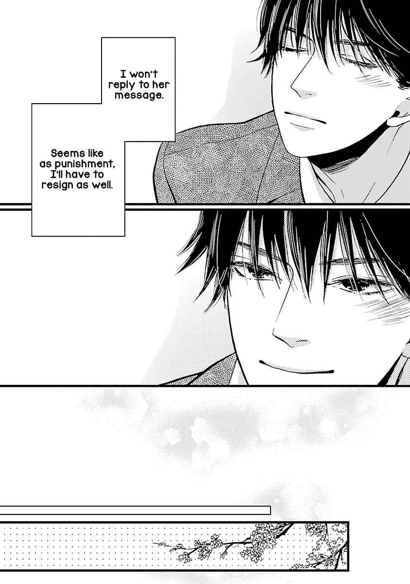 Page 41 Chapter 16 Liar