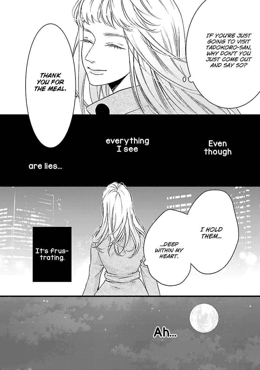 Page 5 Chapter 16 Liar