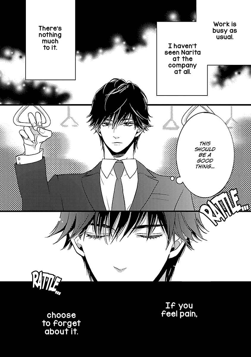 Page 13 Chapter 15 Liar